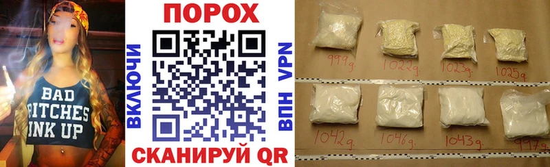 Amphetamine VHQ  купить закладку  Мариинский Посад 