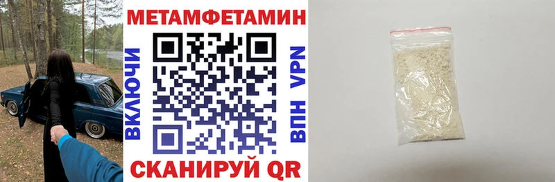 Амфетамин VHQ Мариинский Посад