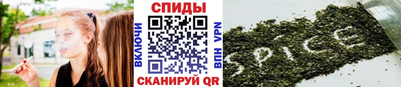 Бутират 1.4BDO hydra как зайти Мариинский Посад shop какой сайт где продают наркотики