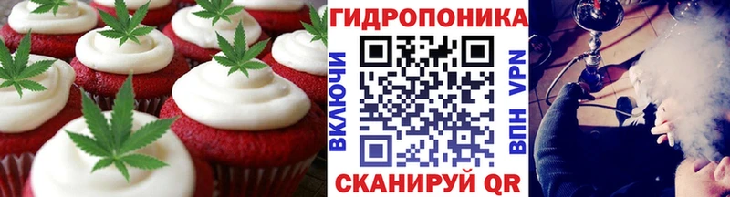 где купить наркоту  Мариинский Посад  kraken   Canna-Cookies конопля 