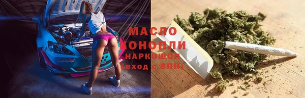 первитин Белоозёрский