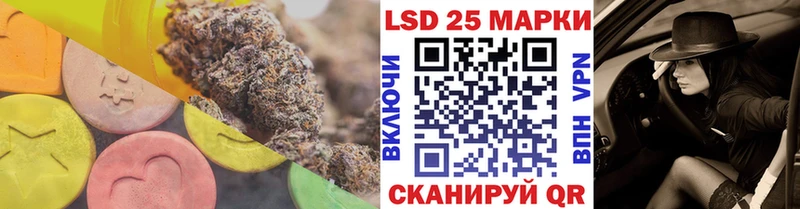 блэк спрут зеркало Мариинский Посад Лсд 25 экстази ecstasy купить закладку